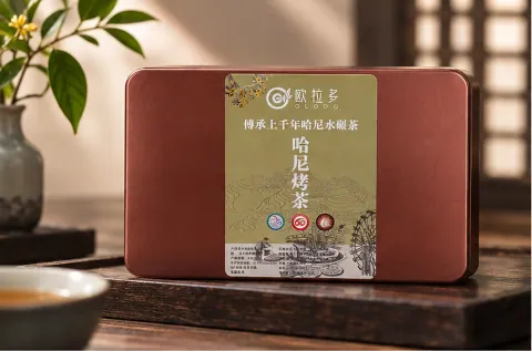 轻火版完整铁盒外包装