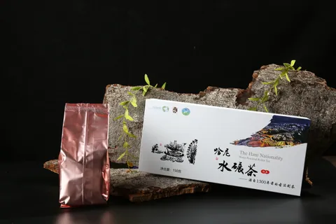 水碾红茶白色礼盒实拍