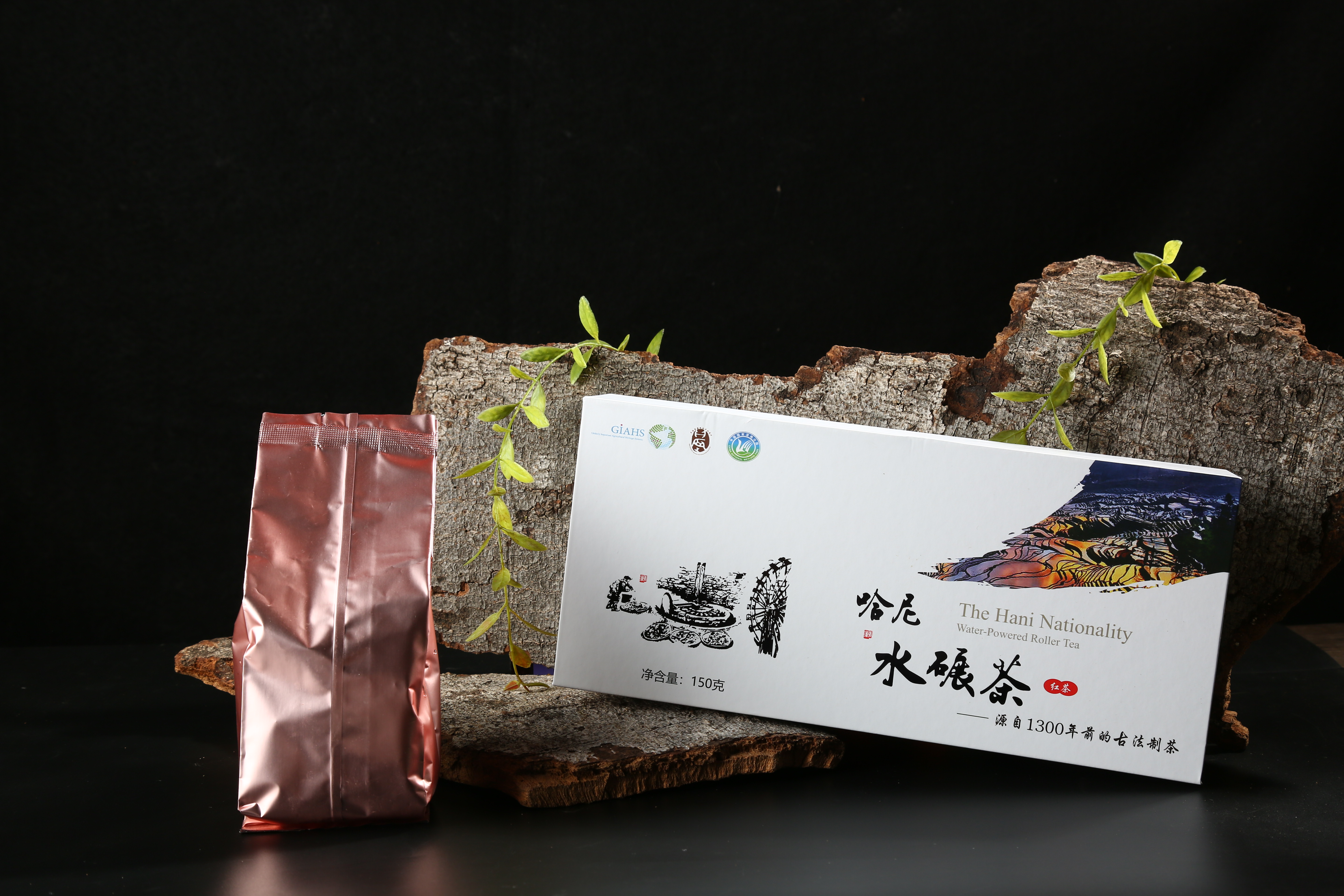 水碾红茶白色礼盒实拍